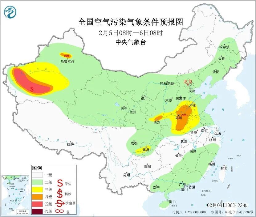 骤降14℃！大雪明日抵达河南！