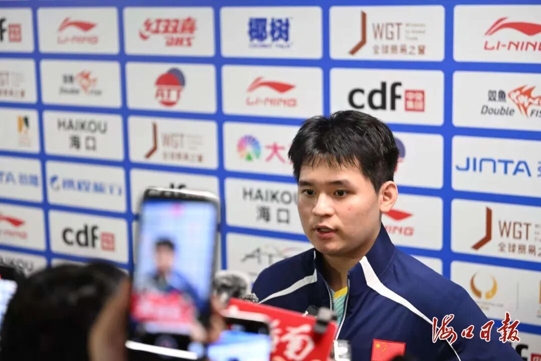 回乡参赛，林诗栋3:0首战告捷