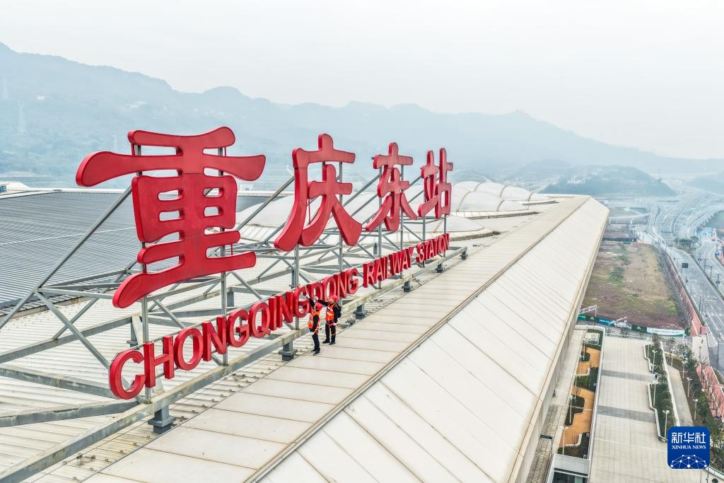 守护春运的“站房卫士”