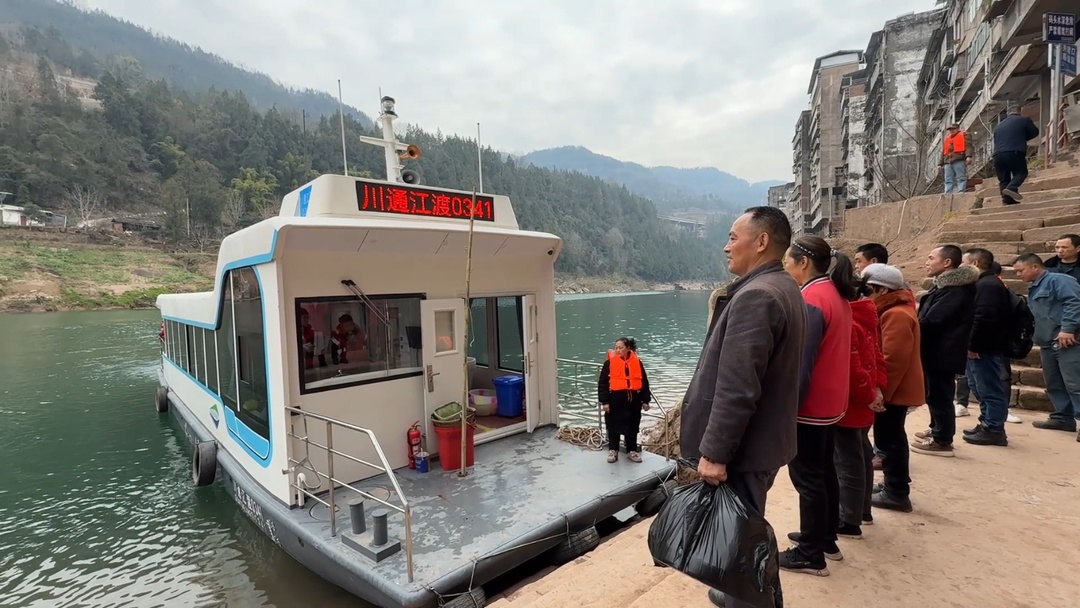 四川通江老水井渡口新能源渡船启航！“新船安全又干净，坐上心里踏实多了”