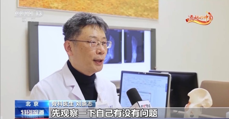 乘火车时突发疾病或受伤 如何寻求救助?记牢这几点关键时刻能救命 乘火车时突发疾病或受伤 如何寻求救助?记牢这几点关键时刻能救命