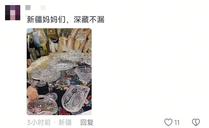 冠军晒奖杯意外“撞脸”新疆果盘！评论区热闹了