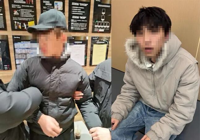 20万元现金已被取走！三地公安联动上演极速拦截