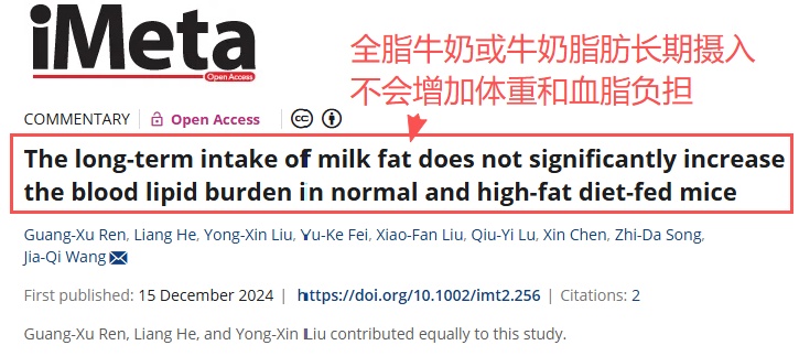 不挨饿也能瘦，6种你以为增肥实则却减脂的食物