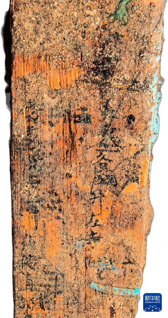 新疆吐鲁番巴达木东墓群M20取得重要考古发现