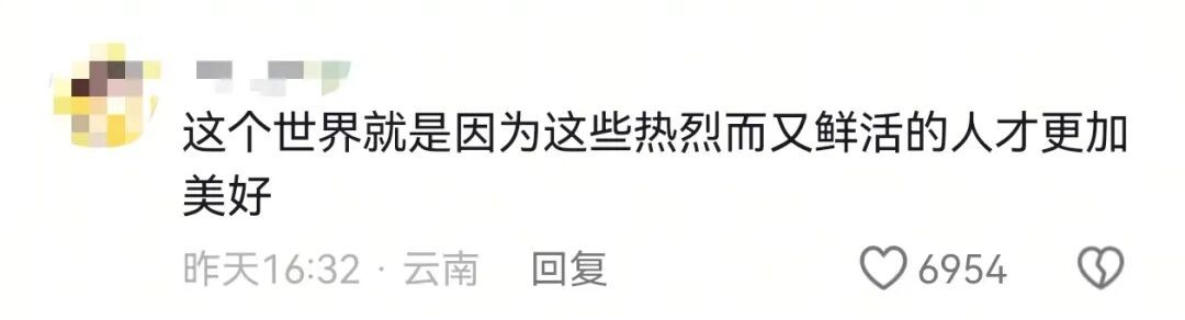 盲人夫妻拍婚纱照，路人暖心抢镜感动全网！其女儿回应
