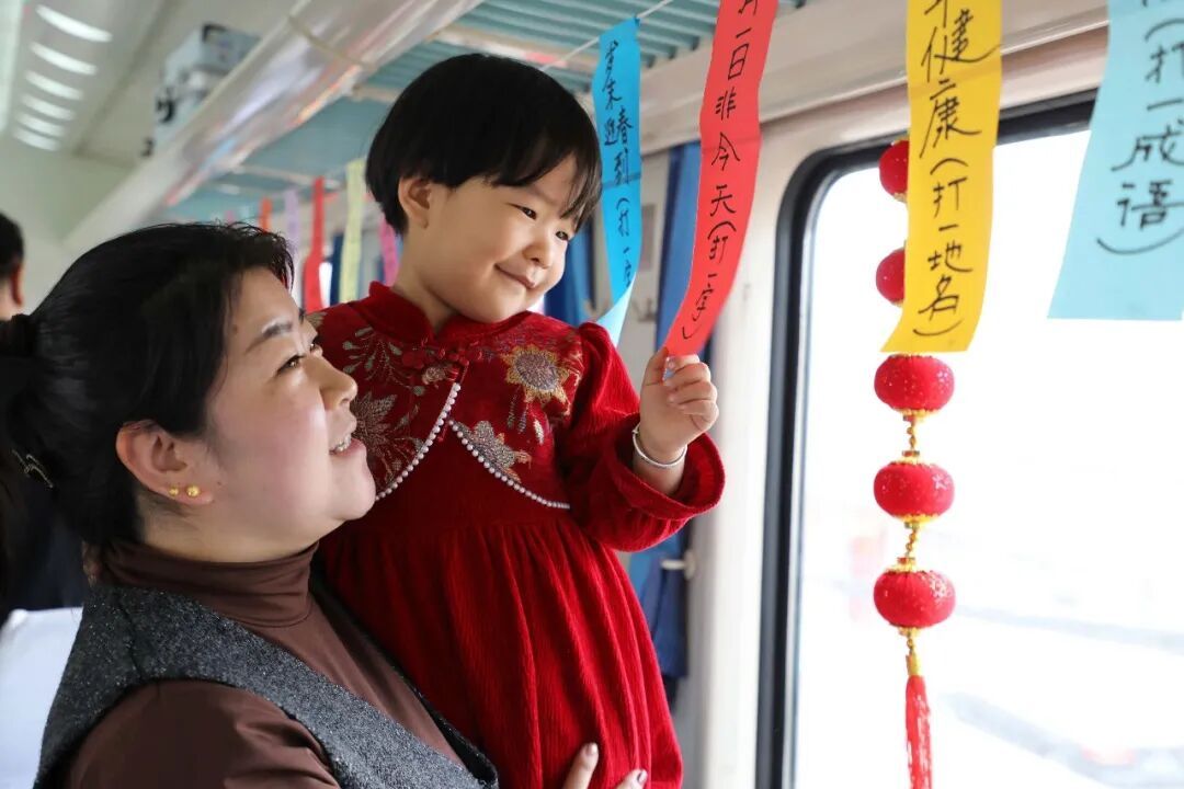 穿越太行山的“时光列车”，载满希望驶向春天