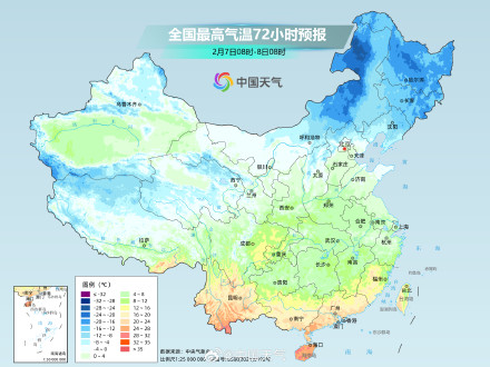 寒潮开始影响中东部 东北江南等多地降温将超12℃