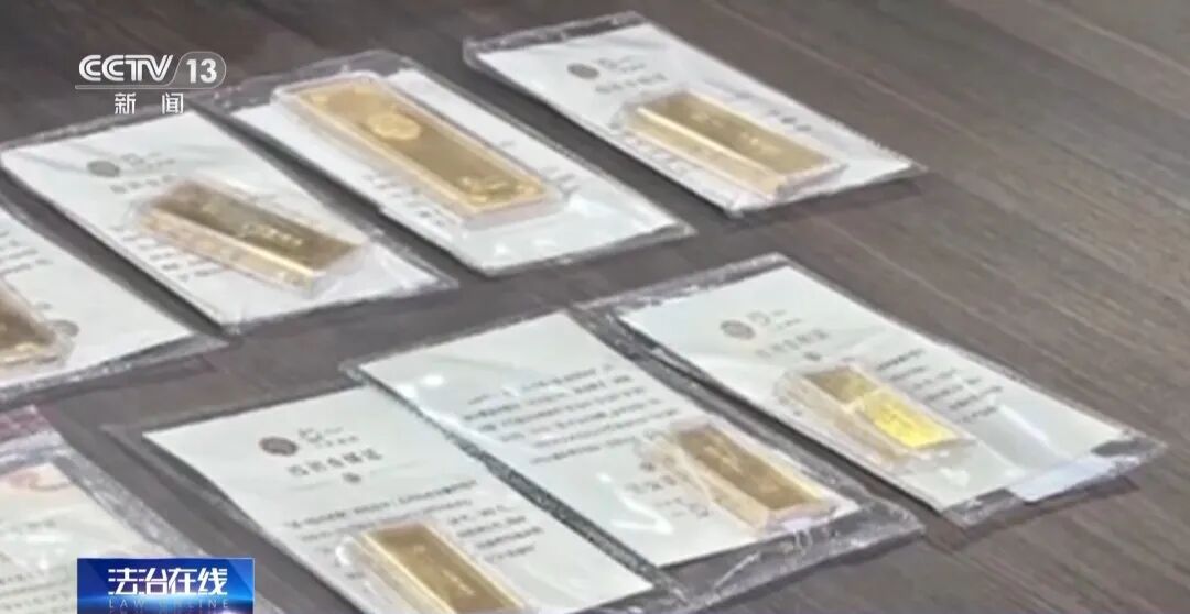 遭 “护照冒用” 诈骗，留学生专程回国给骗子转账300多万元