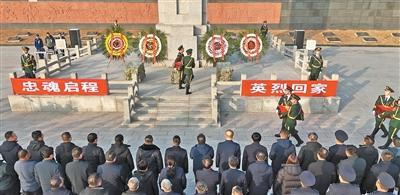 太行山上，背英烈“回家”