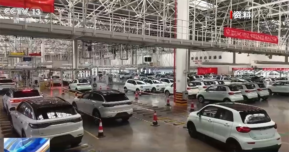 成效显著！我国道路交通国家标准让“人享其行、物畅其流”愿景加速成为现实