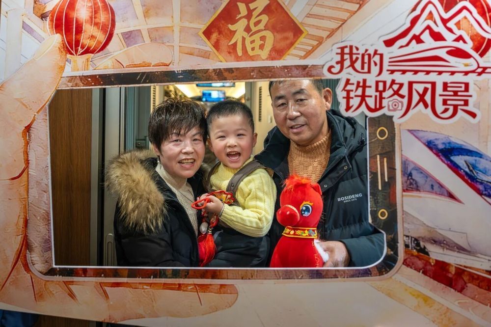 春运火车票已累计发售超1.1亿张 这些方向余票充足