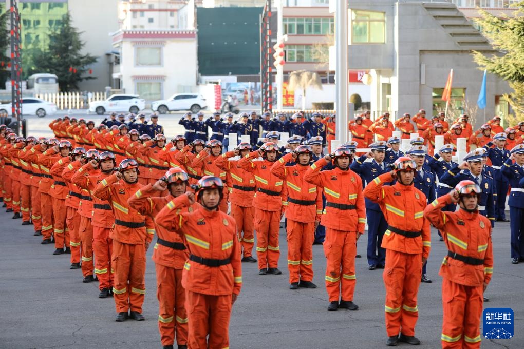 西藏：拉萨消防救援机动支队正式挂牌