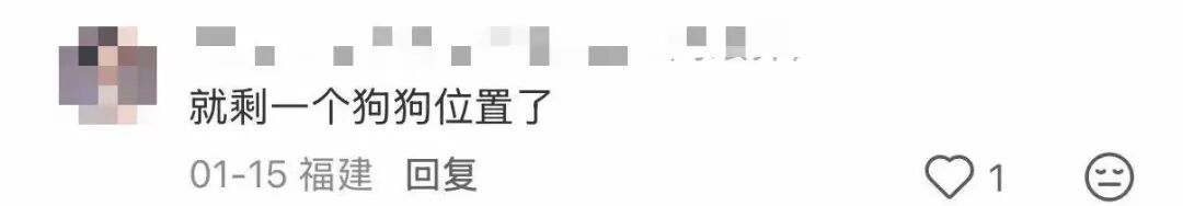 约满！涨价！商家：提前订都爆满，有人元旦前就约了