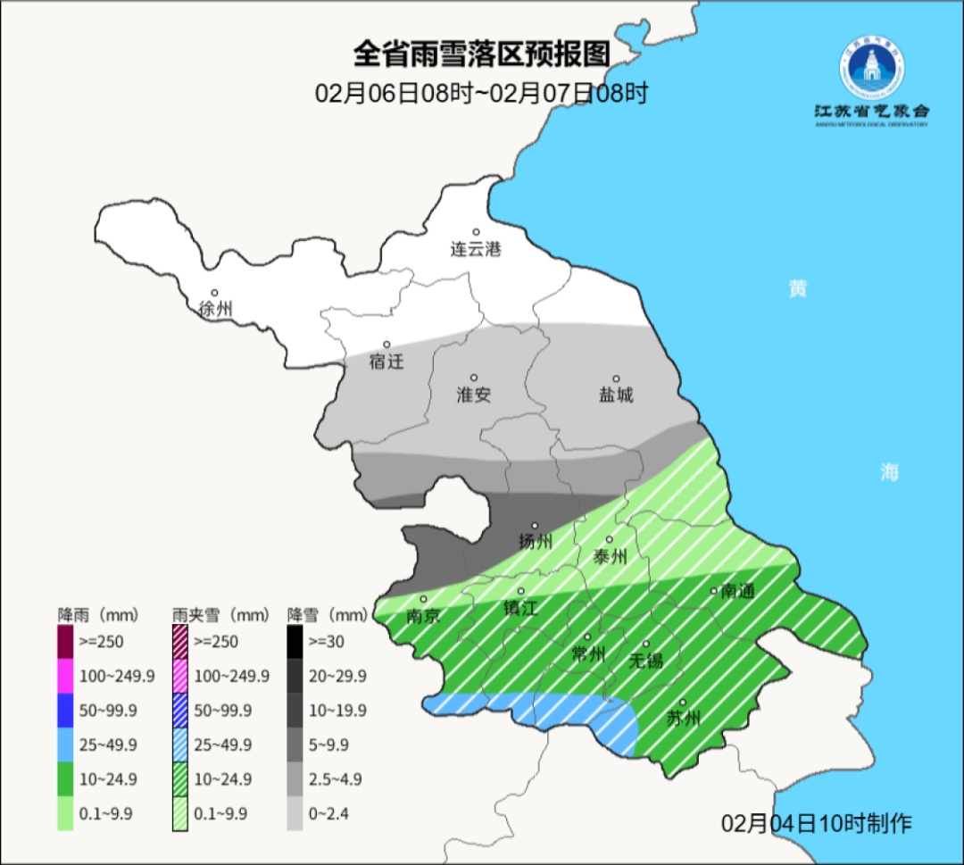 小到中雪，局部大雪！江苏直降10℃！