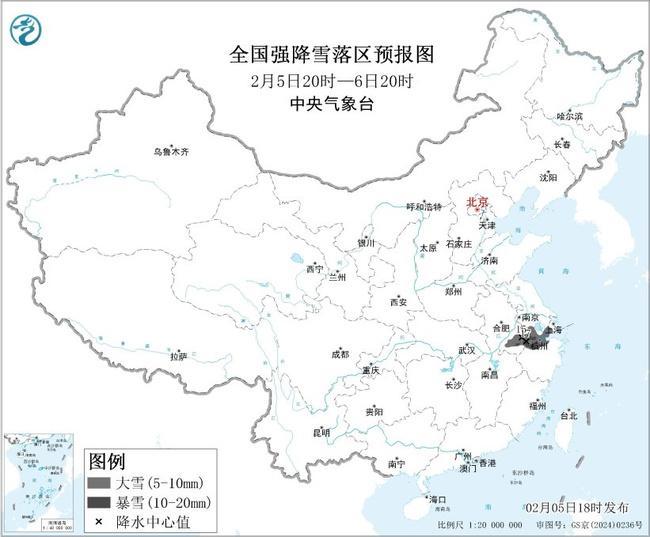暴雪蓝色预警：安徽浙江等4省市有大雪 部分地区有暴雪