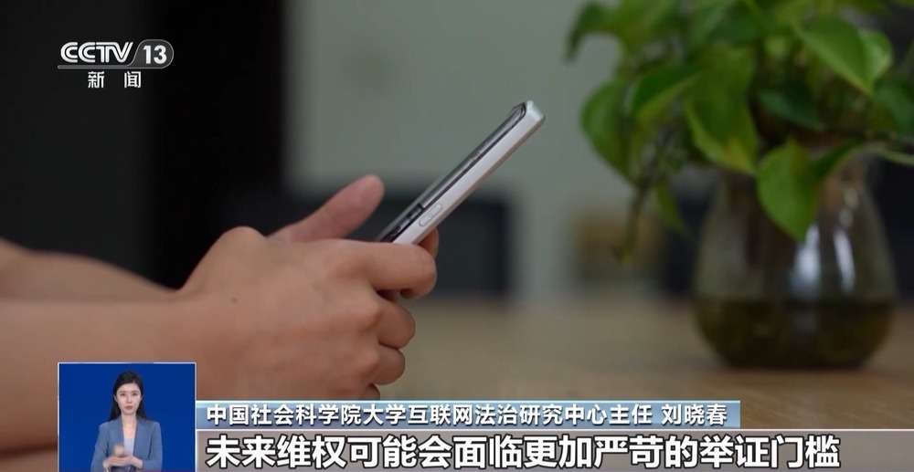 真相来了丨“网购娃娃菜中毒事件”多次反转 警方：夫妻合谋自毒骗赔