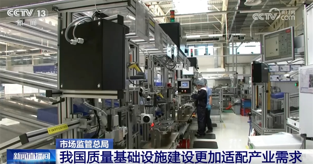 多维数据“透视”市场监管服务经济高质量发展成效 微观经济基础持续巩固