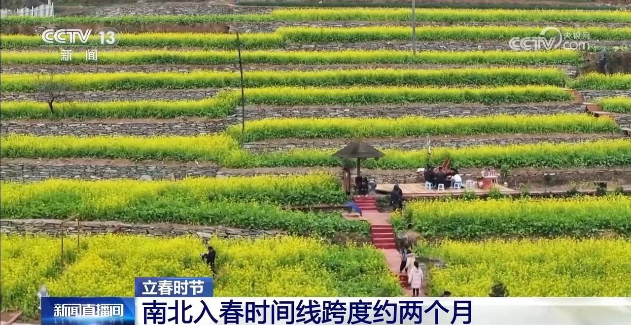 立春时节 气象数据显示我国南北季节差异依然显著 立春时节 气象数据显示我国南北季节差异依然显著