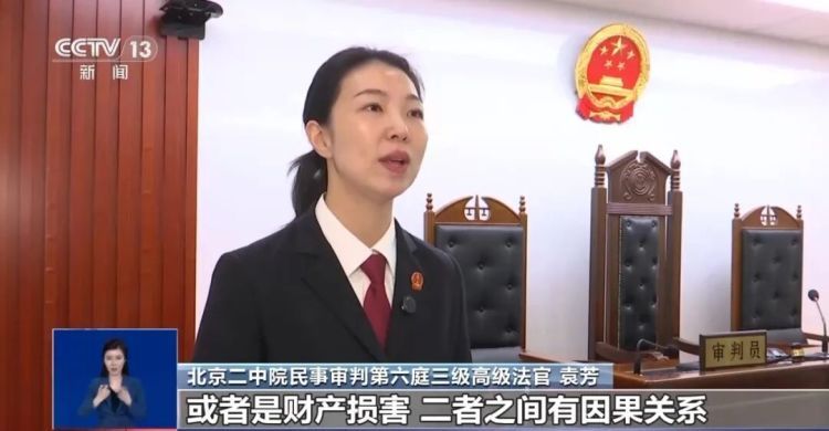 没碰到≠无责任！如何避免“无接触交通事故”？