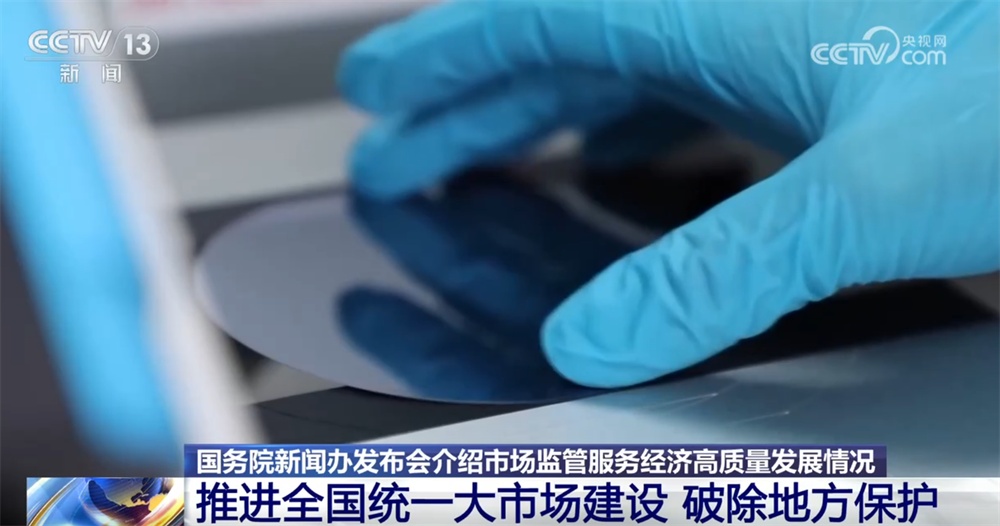 多维数据“透视”市场监管服务经济高质量发展成效 微观经济基础持续巩固