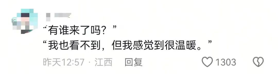 盲人夫妻拍婚纱照，路人暖心抢镜感动全网！其女儿回应