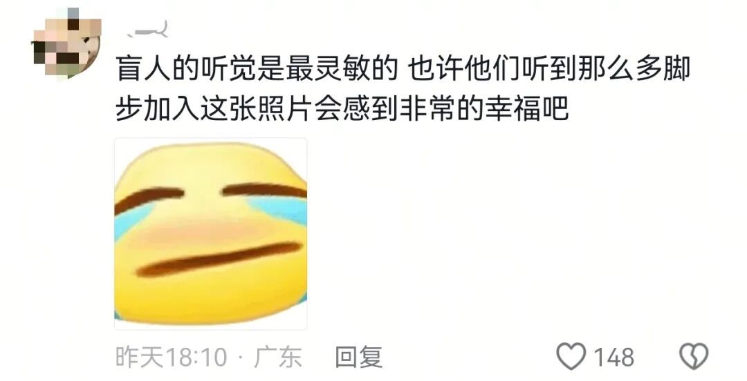 盲人夫妻拍婚纱照，路人暖心抢镜感动全网！其女儿回应