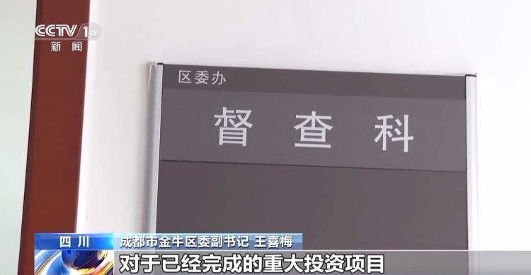 5489元/平方米过度装修的会议中心如何整改?专业团队这样盘活利用 5489元/平方米过度装修的会议中心如何整改?专业团队这样盘活利用