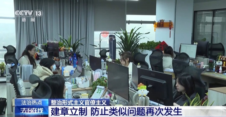 5489元/平方米过度装修的会议中心如何整改?专业团队这样盘活利用 5489元/平方米过度装修的会议中心如何整改?专业团队这样盘活利用