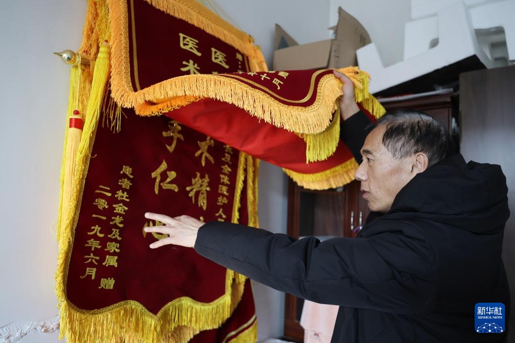 新春走基层丨行医路上把温暖刻进山乡