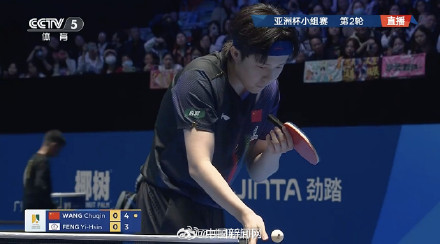 王楚钦亚洲杯获2连胜