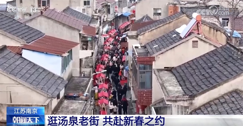 “传统文化+硬核科技”撬动文旅消费新场景 融合创新助力“年经济”无限可能 “传统文化+硬核科技”撬动文旅消费新场景 融合创新助力“年经济”无限可能