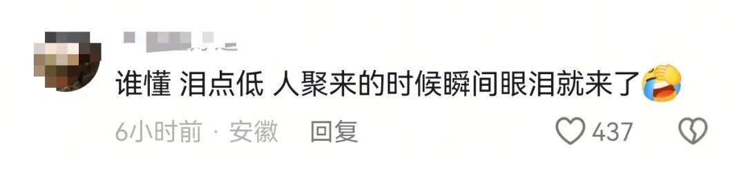 盲人夫妻拍婚纱照，路人暖心抢镜感动全网！其女儿回应
