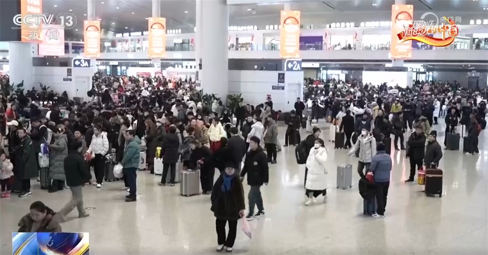 多地铁路部门推出“便民+利民+惠民”服务 用贴心举措温暖春运归途