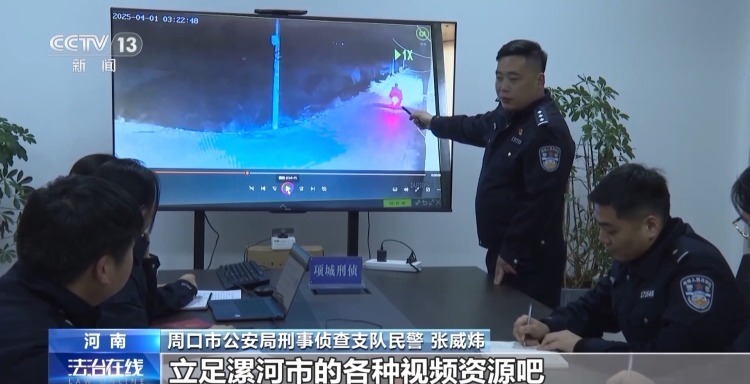 摩托车大盗假扮“熟人”骗金饰 民警蹲守多日成功抓捕