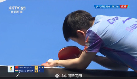 孙颖莎海口亚洲杯两连胜