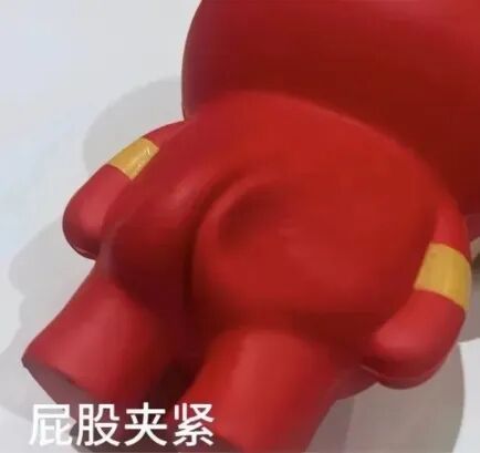 痛到流泪!因一个疏忽,佛山28岁小伙3厘米鱼刺卡“菊花”... 痛到流泪!因一个疏忽,佛山28岁小伙3厘米鱼刺卡“菊花”...