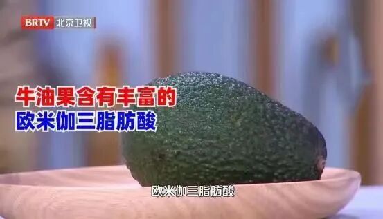 不挨饿也能瘦，6种你以为增肥实则却减脂的食物