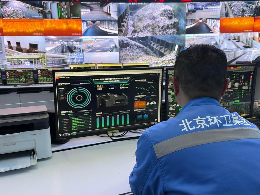 从“垃圾围城”到“化废为宝”：北京垃圾处理蝶变记