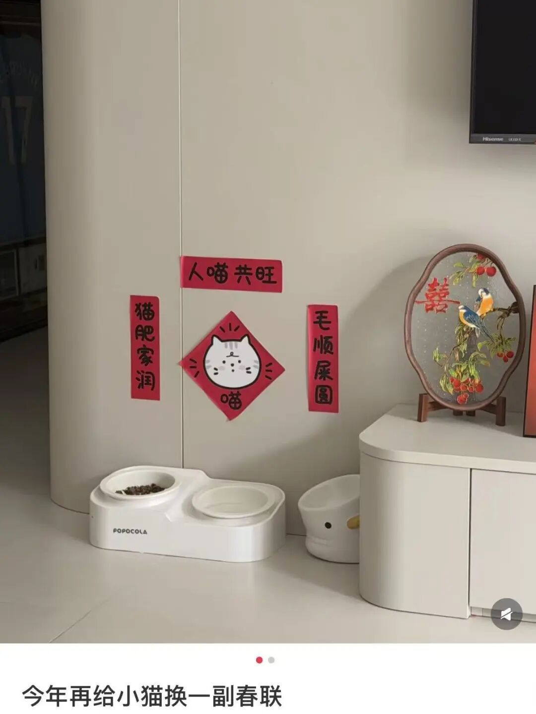 约满！涨价！商家：提前订都爆满，有人元旦前就约了