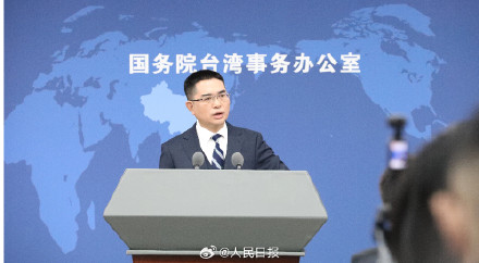 国台办谈台湾同胞回家过年