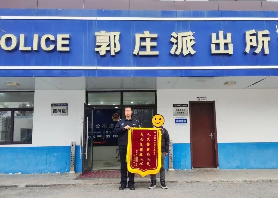 聊天记录曝光，镇江一男子被主播做局！