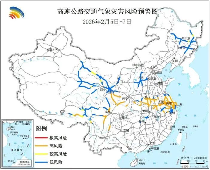 从20℃到冰点！浙江拉响寒潮警报，多地高速或遇冰雪考验，过年开车回家的要当心
