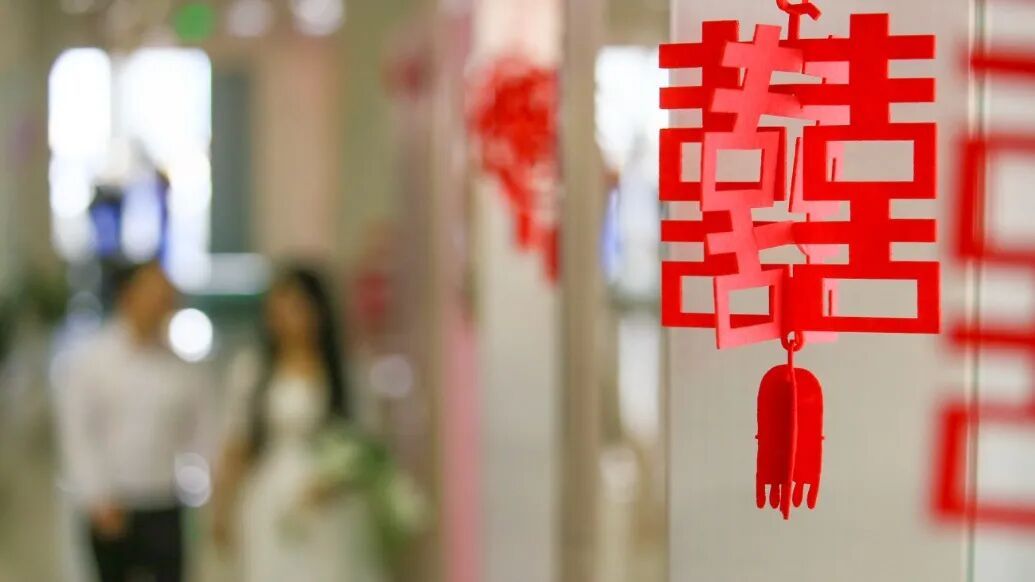 复婚能休婚假吗？多地回应