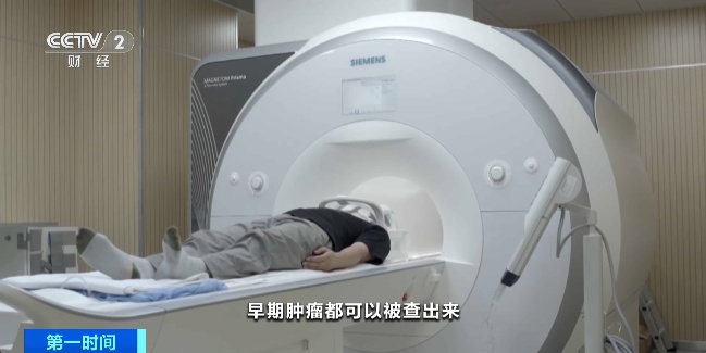 “癌中之王”， 确诊时或已是晚期！出现早期信号要警惕