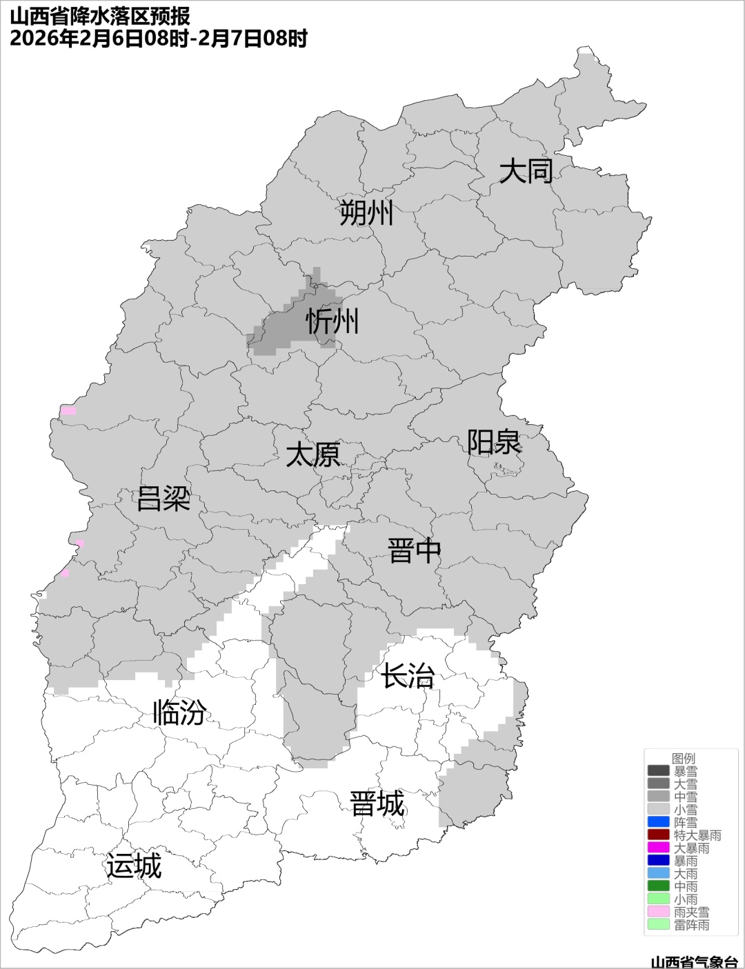 气温下降8℃及以上！新一轮寒潮来袭，山西未来两天……