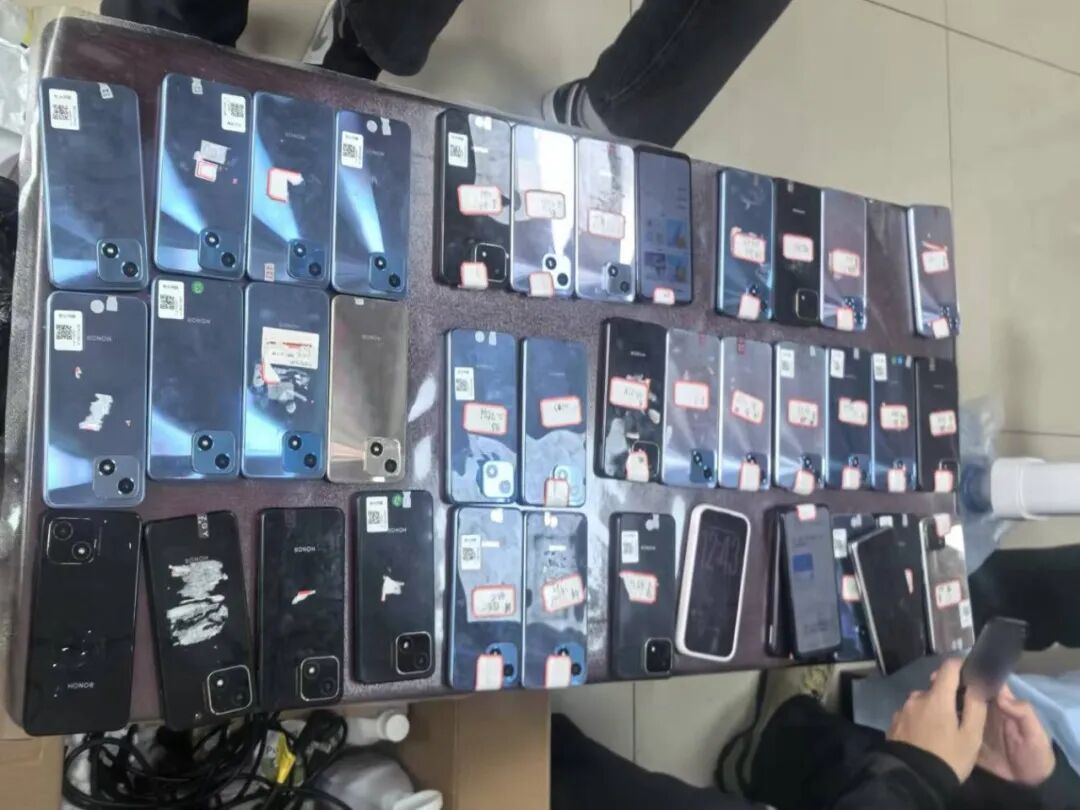 沈阳警方连端10个窝点，抓获21人