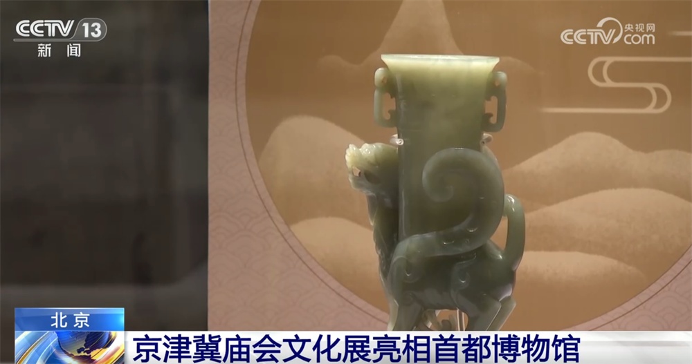 “传统文化+硬核科技”撬动文旅消费新场景 融合创新助力“年经济”无限可能 “传统文化+硬核科技”撬动文旅消费新场景 融合创新助力“年经济”无限可能