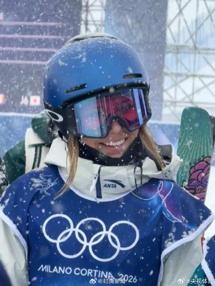 谷爱凌新战袍曝光