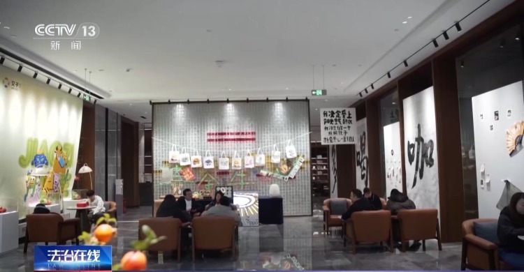 5489元/平方米过度装修的会议中心如何整改?专业团队这样盘活利用 5489元/平方米过度装修的会议中心如何整改?专业团队这样盘活利用